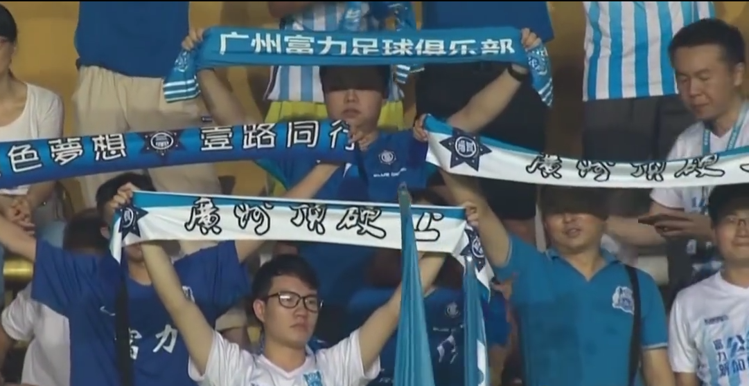  德比大战火花四溅，红黄牌频现火药味