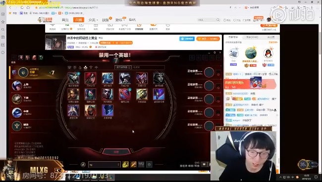  电竞直播热度飙升，千万观众云端观战