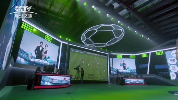  电竞纪录片热播，幕后故事展现行业真实面貌