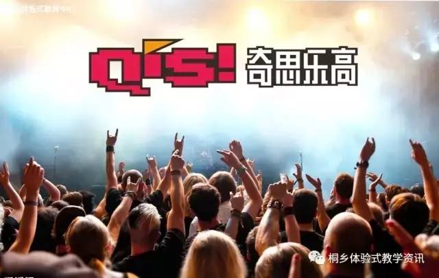  国际邀请赛硝烟四起，中外顶尖选手激烈交锋  