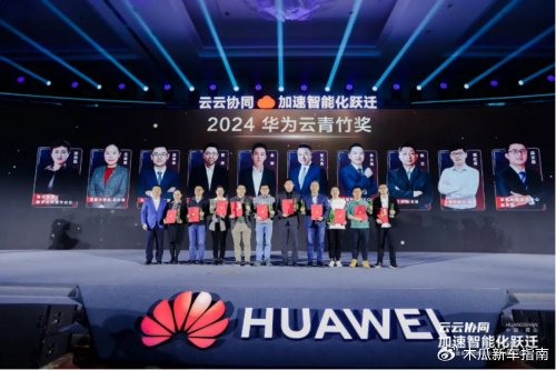  电竞赛事公平公正赢得广泛赞誉