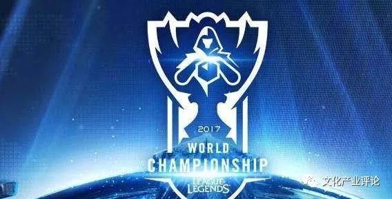  跨国电竞对抗赛启幕，中外顶尖选手展开巅峰对决