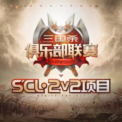  佩古拉稳定发挥，蒙特雷站终结冠军荒