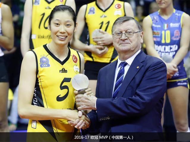  梅总温网决胜盘抢七，惊险捧起冠军奖杯