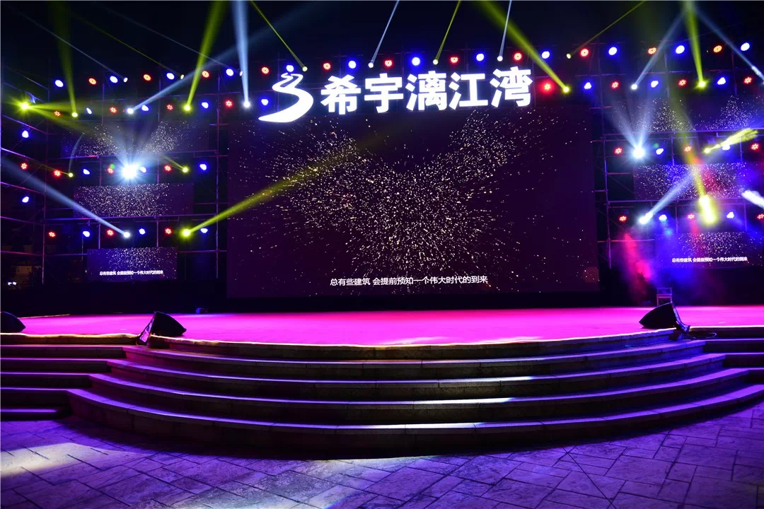  新秀锋芒毕露全场，未来之星闪耀联赛舞台