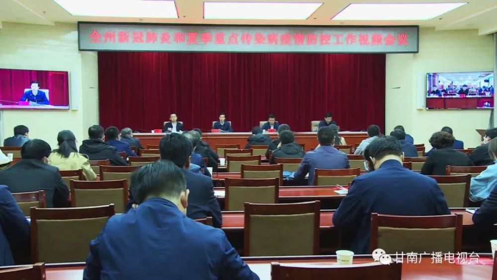  电竞职业联赛激战正酣冠军悬念迭起  