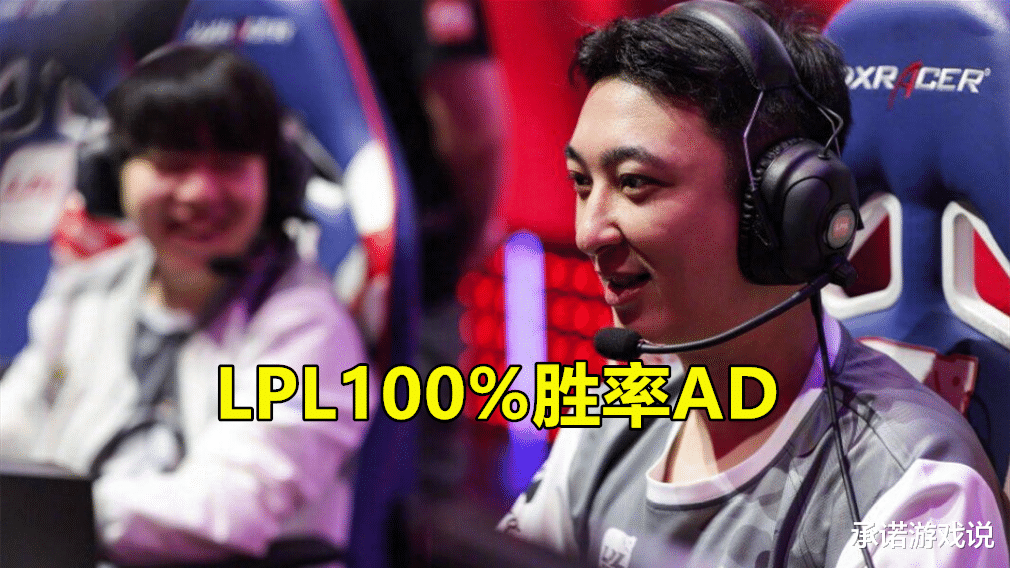  电竞主播转型教练，双重身份创佳绩